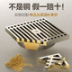 Hot selling 100,000+ cream style all-copper anti-odor floor drain