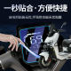 Tailing Fengshen ຮູບເງົາອຸປະກອນກັນນ້ໍາ