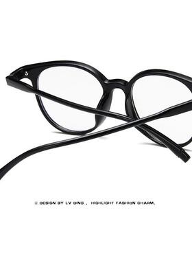 Blue light radiation shield computer glasses men women 眼镜