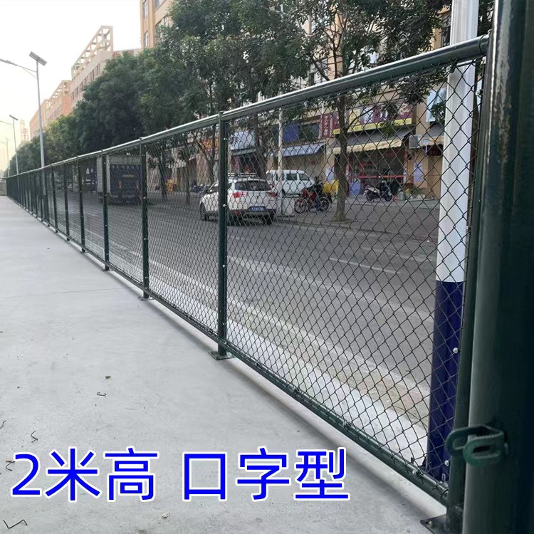 辰康球场围栏网篮球场围网体育场护栏足球场楼顶铁丝网绿色勾花网 - 图0