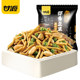 Ganyuan shrimp crackers and beans 285g fresh shrimp flavor barbecue flavor nuts roasted seeds and nuts casual snacks
