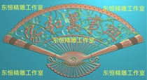 Pine Plum Lotus Flower Back Board Screen Plaque Pendant embossed figure 801 Home and Masterpiece Finely Carved