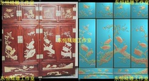 Finely Carved Plot Reliefs of Xian Crane Season Flowers Birds Melan Bamboo Chamomile Sandalwood Carved Screen Pine Pine Crane Top Box Cabinet H2GFD