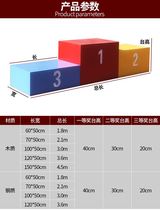Games collar podium childrens adult track and field competition crown runners-up wooden hair award desk color size set