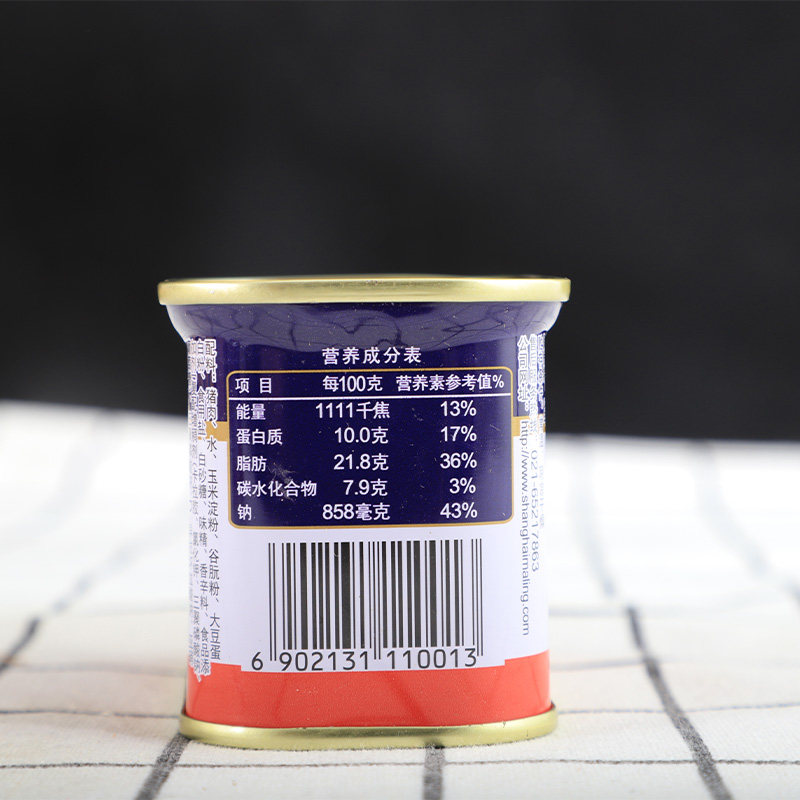 上海梅林午餐肉罐头198g家用开罐即食火锅三明治食材早餐猪肉罐头,淘宝优惠券,粉丝福利购,淘宝优惠卷