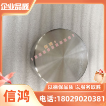 TA8 37035 titanium foil TA6 titanium rod GR2 TI6Al4V titanium plate TI15333 pure titanium titanium alloy IMI125