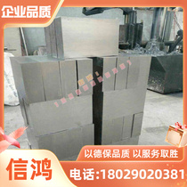 Titanium alloy tubing TA2 pure titanium pipe TA1 capillary titanium pipe TC4 titanium pipe wall thickness 1 2 3 4 5 7mm