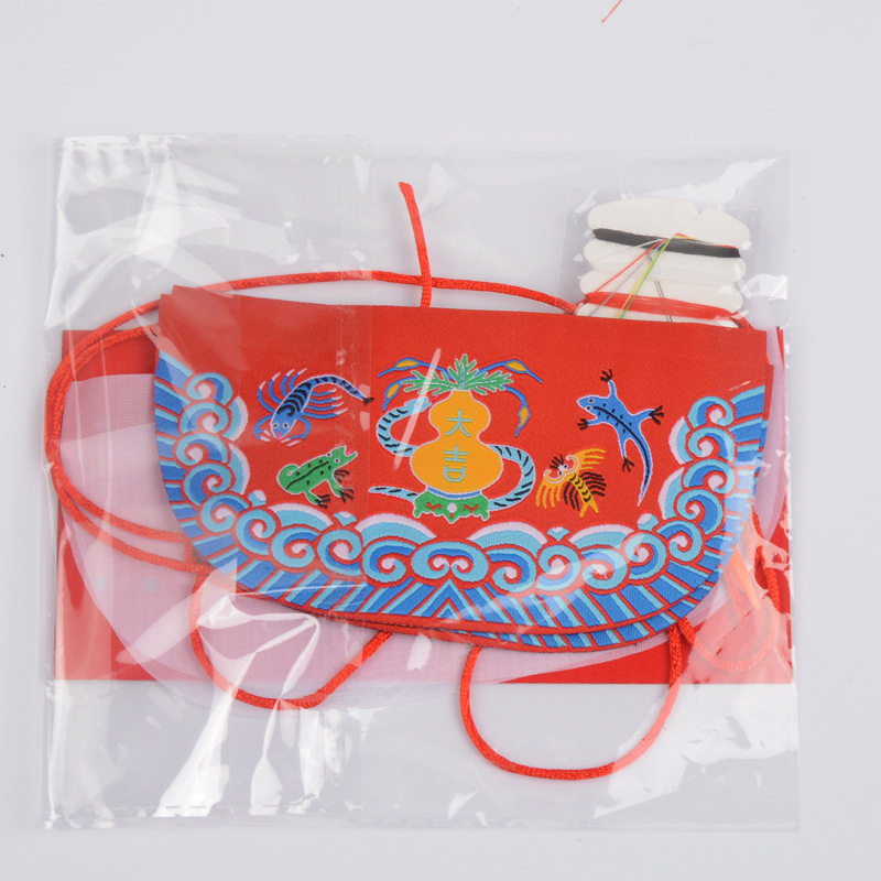亲子活动diy香囊大吉福包福袋儿童手工缝制diy材料包香包香囊,淘宝优惠券,粉丝福利购,淘宝优惠卷