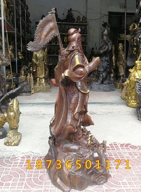 速发刀铜武财神九龙关公大号令旗立竖纯站龙座关羽办公室宅司镇公