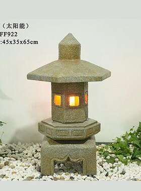 速发石灯庭院青古日式摆件石头灯树脂仿石花园装店酒饰照明灯塔