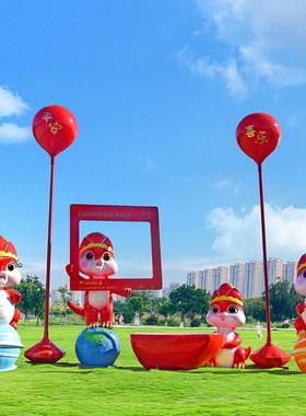 速发2025蛇年塑雕玻璃钢户外新春蛇年节元旦美陈装饰大摆件