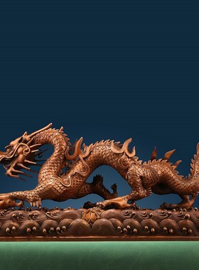 速发纯紫铜蛟龙摆件品居装饰客厅玄关酒柜办公室艺式工中礼家招财