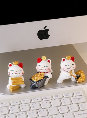 速发关爱招小猫桌面财摆件工位电脑桌治愈解压好物玄可客厅家居装