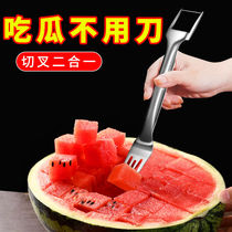 Eat Watermelon Divine Instrumental Square Cut Watermelon Divine Instrumental Fruit Divider Multifunction New Sub Melon Instrumental West Open Orange