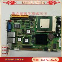 Ipan EmCORE-i6319 Rev1 0 dual network card send memory fan (bargaining)