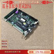 Xinyan AR-B1375 6 VER 1 5 New (bargain price)