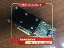 H730 array card big card 44GNF bad card (bargain price)