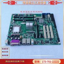 North China industrial control board ATX-6853 VER1 2 ATX large motherboard finish (bargaining)
