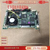 Industrial computer board 486 5X86 SBC VerG9 new (bargain price)
