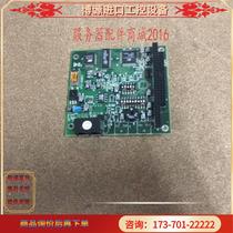 IPC2-5600AU IPC2-5600AU IPC2-56K-63 PC104 PC104 (bargaining power)