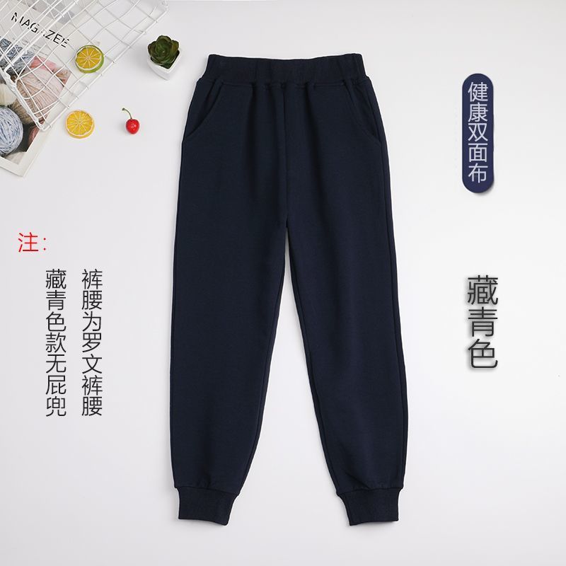 广外新塘实验小学校服小学生运动服夏季T恤短裤春秋浅蓝色棒球服