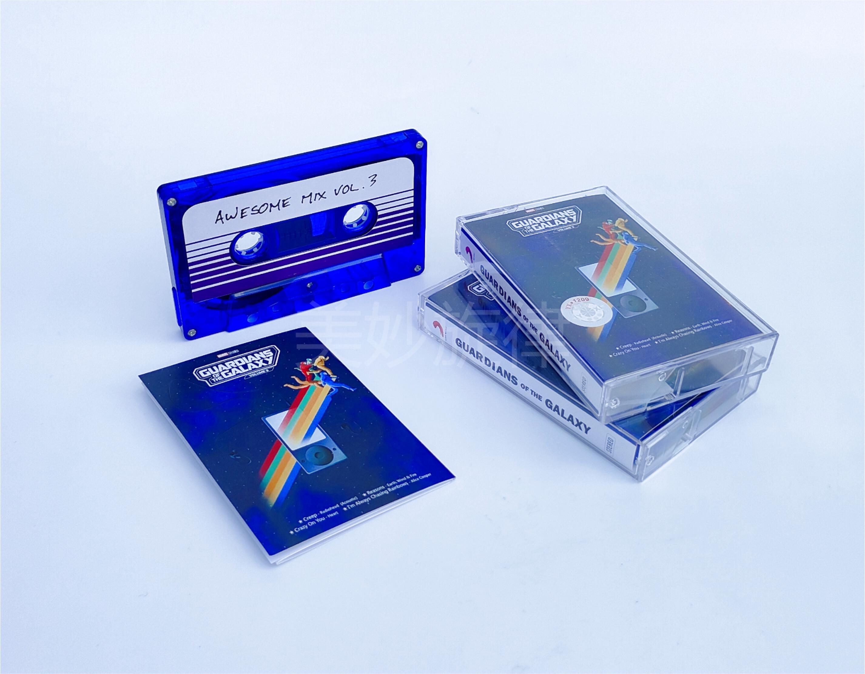 银河护卫队3磁带GuardiansoftheGalaxy3原声带深空蓝版含歌词包邮