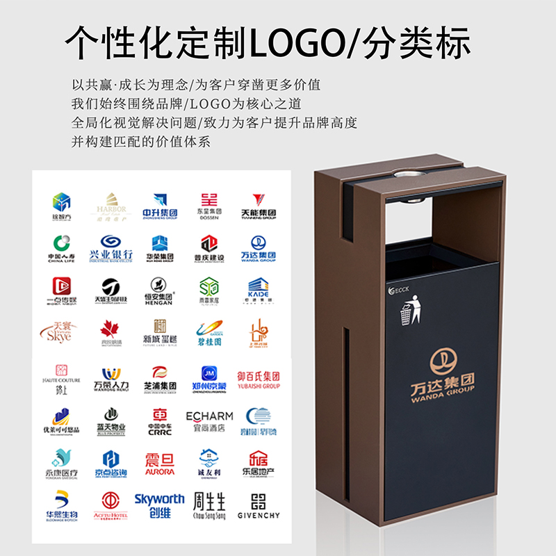 酒店商场不锈钢垃圾桶带烟灰缸ECCK户外分类售楼电梯口果皮箱定制