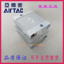 AirTac Yard passenger compact cylinder ACE25 ACE32X75X80X90X100X110X120B-SB