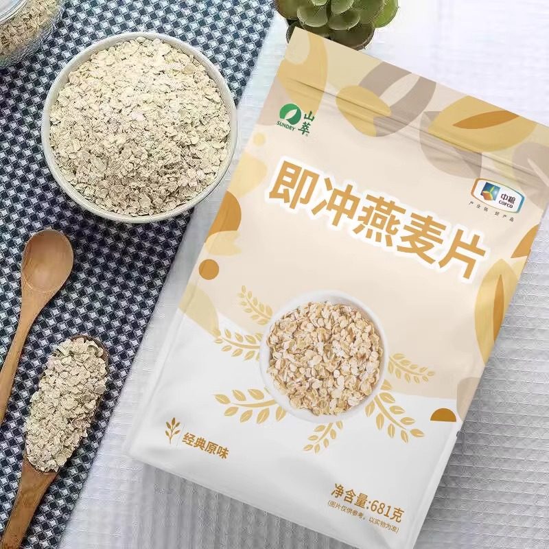 中粮山萃即食燕麦片1.5kg膳食纤维谷物营养纯燕麦片原味,淘宝优惠券,粉丝福利购,淘宝优惠卷