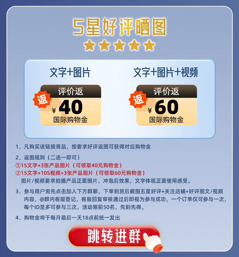  天猫国际自营全球超级店婴幼儿牛奶粉