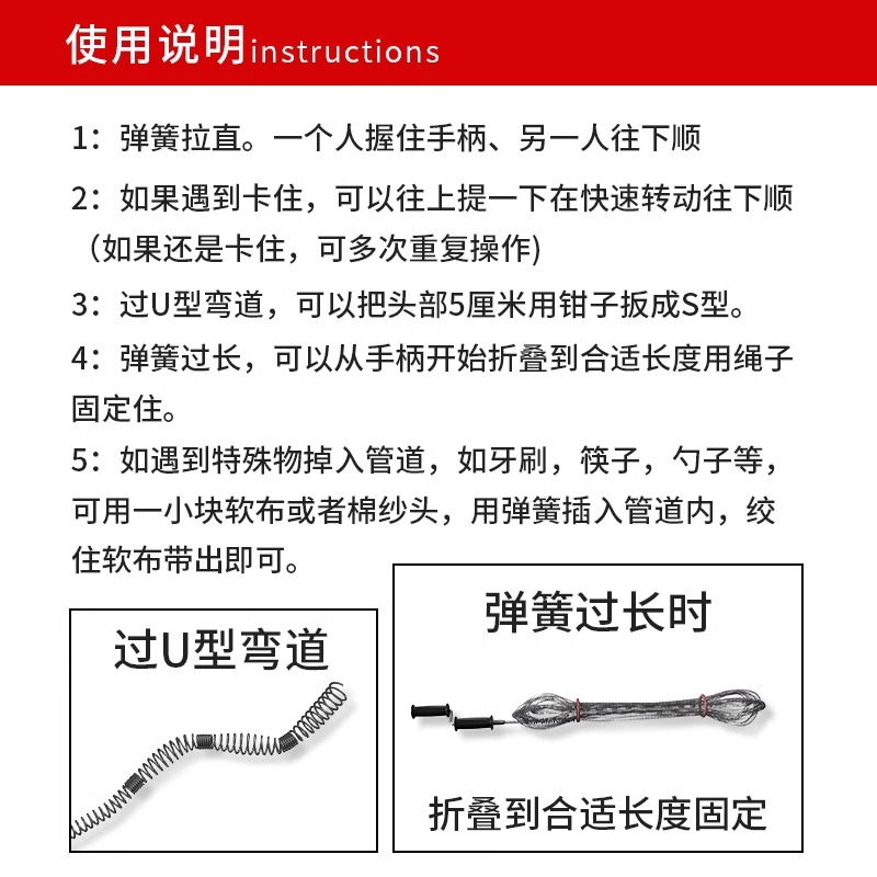 厨房通下水道的神器管道厕所毛发堵塞专用工具万能马桶清洁疏通器