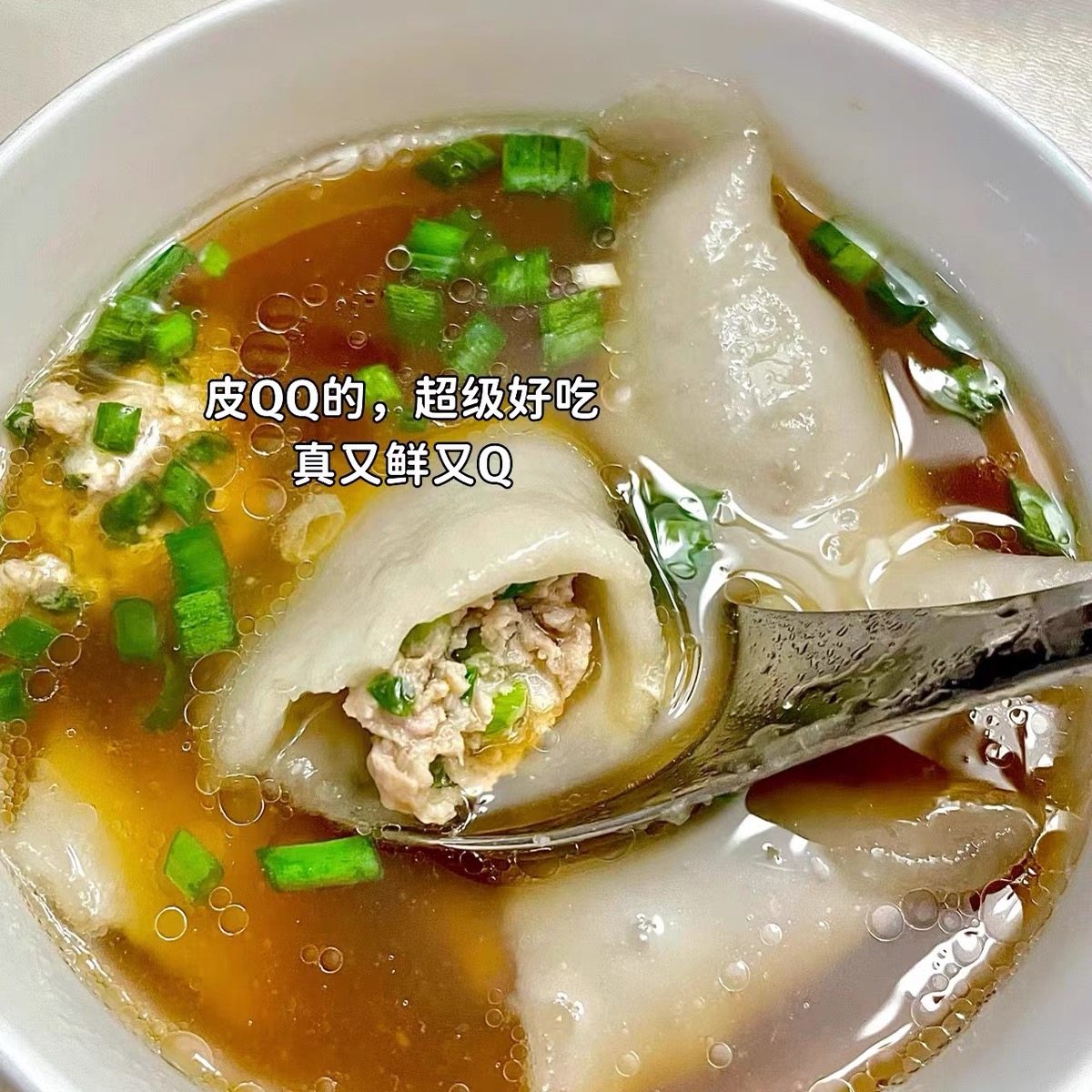 手工芋饺衢州山粉饺鲜肉饺子龙游特产美食芋艿速食小吃早餐现做,淘宝优惠券,粉丝福利购,淘宝优惠卷