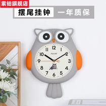  Swing tail owl hanging clock free from punching clock Living room Home Fashion creative children cartoon clock table hanging wall