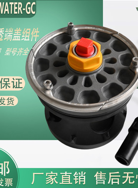 乐普ropv反渗透玻璃钢端板