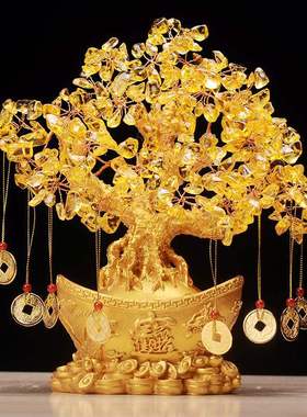 速发金元宝黄水晶财财件酒柜装饰品摆树客厅招发摇钱树礼品