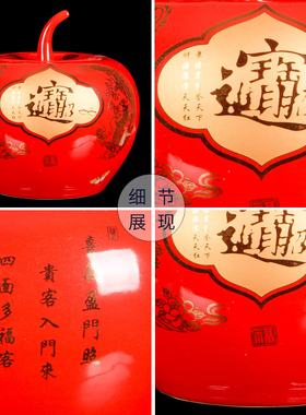 速发景德镇陶瓷器客国红色花瓶品件中式家居中厅博古架装饰摆带盖