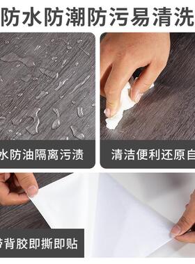 速发门贴桌面新纸自粘壁纸波音软片家俱翻壁仿木防贴纸防水纹潮衣