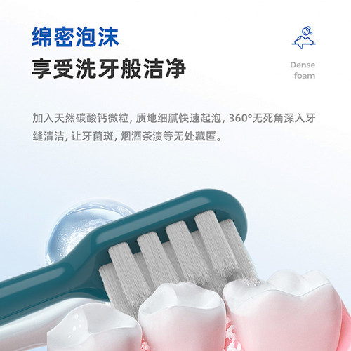 koxo适配T-FLASH同诗杀菌电动牙刷头Q-05/Y2替换头紫外线消毒 - 图1