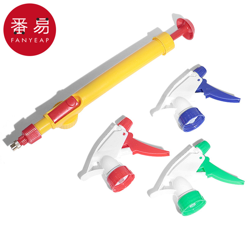 饮料瓶喷头A1vq001-浇花气压式喷头多功能家用小型喷雾器可调节,淘宝优惠券,粉丝福利购,淘宝优惠卷