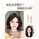 Anyu French valgus short hair wig set to modify face shape