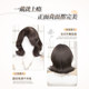 Anyu French valgus short hair wig set to modify face shape