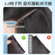 Anyu artificial hair high skull pad hair pad increases hair volume