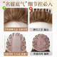 Anyu artificial hair Xu Yan same style fixed side parted wig