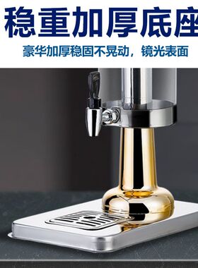 果汁鼎商用透明不锈钢机