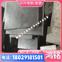 ALZNMGCU1 5 aluminum stick ALMG2 5 aluminum plate 3 0515 aluminum tube ~ 3 4365 aluminum alloy plate sheet