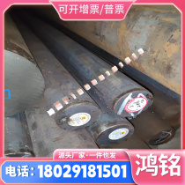 Cold rolled plate HC500 780DP cold plate double phase steel HC420 780DP automotive high strength structure cold-rolled steel sheet