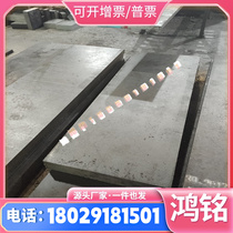 ADC6 ADC6 ADC10 ADC10 ADC12 ADC12 ADC14 ADC14 round bar aluminium alloy plate tube with wire material