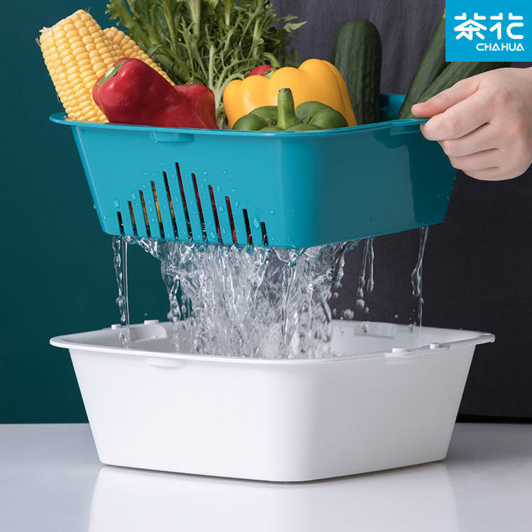 茶花洗菜篮沥水篮家用加厚双层塑料水果盘漏盆淘菜筛子厨房滤水篮 - 图0
