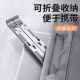Aluminum alloy notebook tablet folding lifting cooling