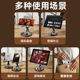 2026 ມືຖືໃຫມ່ 2026 desktop lazy tablet support rack rotatable folding mobile phone holder ipad support rack metal rotating mobile phone holder bracket portable walnut wood grain base